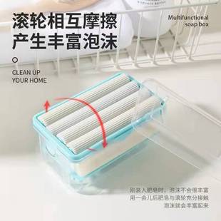 Roller soap bubbler box multi-functional household draining storage with lid hand rub-free soap box student dormitory