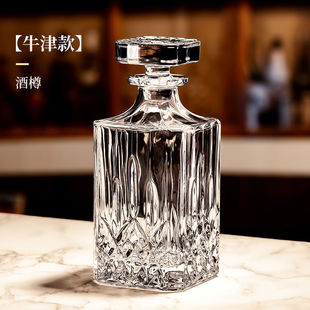 New Whiskey Glass Wine Bottle High-grade Crystal Glass Wine Glass Empty Wine Bottle suit Light Luxury Thick Style