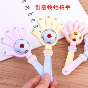 Hand-Ringing Bell Baby's Puzzle Rattle Baby's Soothing Grasping Training Toy Hand-Held Musical Instrument Clapping Palm Clapping