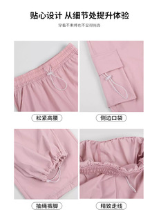 Nylon overalls women's summer thin American straight parachute pants high waist casual wide leg quick-drying Sports