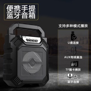 Hot sale 668 portable outdoor square dance Bluetooth stereo pluggable card Subwoofer wireless Bluetooth speaker wholesale
