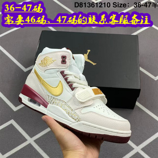 Putian New Sneakers Year of the Snake Limited Pure Original Aj1 Air Force One Dunk Aj312 Men's and Women's Casual Sports Shoes
