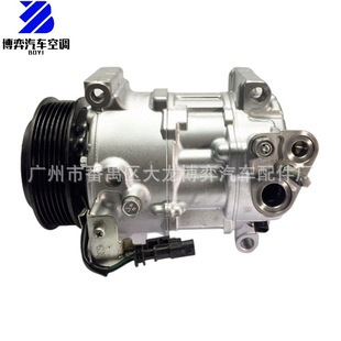 Для компрессора AC Compressor Chevrolet Colorado GMC Canyon