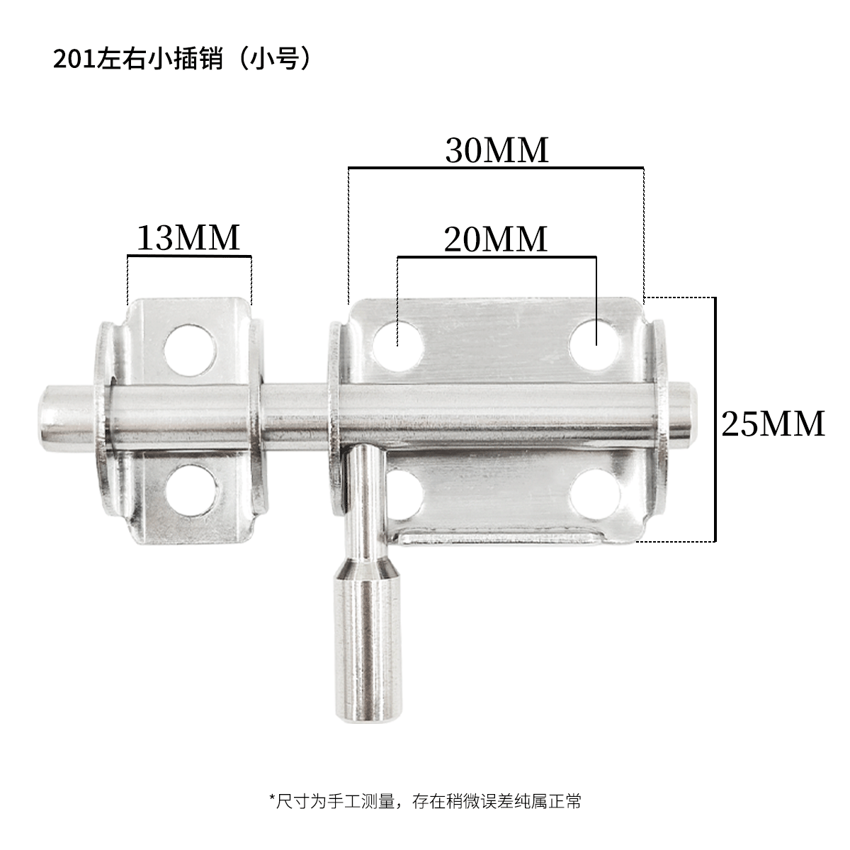 Manufacturer Punch-free 304 Stainless Steel Bolt Security Door Bolt Wood Door Room Door Toilet Push-pull Door Lock Bolt