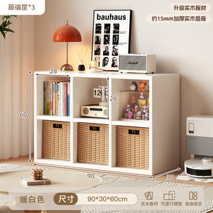 Solid Wood Prellis Cabinet Eight-Prellis Cabinet Bookshelf Floor Storage Rack Children's Storage Low Cabinet Wall Display Bookcase