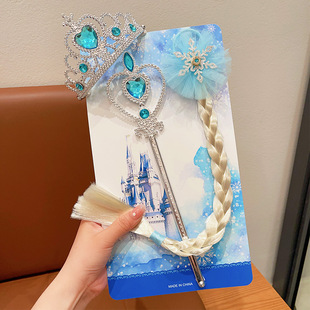 Children's Luminous Magic Wand Toy Little Girl's Flash Little Magic Fairy Fairy Stick Girl's Princess Elsa Birthday Gift