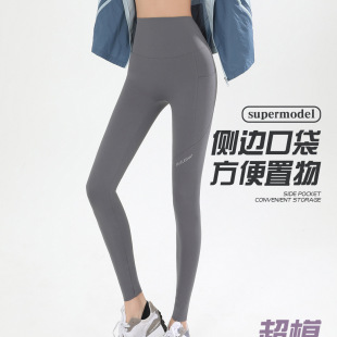 Pocket Yoga Barbie Pants Women's Spring and Summer Letter Shaping Slimming Large Size Outer Wear High Waist Hip-lifting Shark Skin Leggings