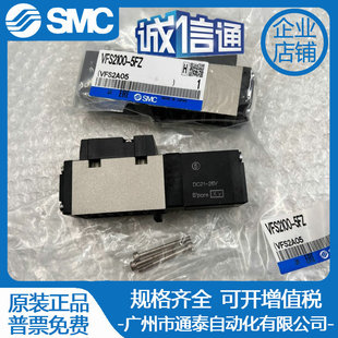 Оригинальный цилиндр SMC CDQMB100-45 CDQMB100-50 CDQMB100-75 CDQMB100-100