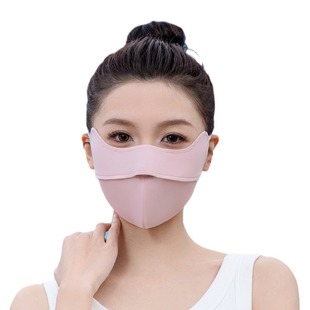 3D Cartilage Repair Face Mask Sunscreen Mask Anti-ultraviolet Breathable Non-rubbing Makeup 5D Fish Bone Ice Silk Sunscreen Mask