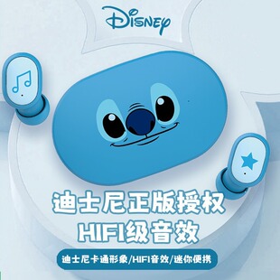 Disney Поданная милая высокая ценность креативная настоящая беспроводная Bluetooth-гарнитура шумоподавления