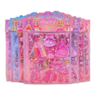 Children's Dress-up Stickers Double-layer 3D Cartoon Bubble Stickers Princess Dress-up Stickers Educational Toys for Girls