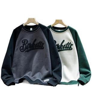 360g American Sweatshirt Men's Autumn Loose Tide Brand plus size Crewneck Jacket Men's Contrast Casual Jacket Tide Spring and Autumn
