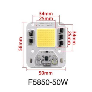 Bright 5850 AC220V high-voltage drive-free high-power LED integrated 50W white light bead chip COB light board