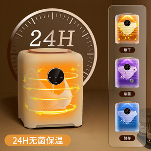 Dryer Underwear Dryer Household Quick Drying Dryer Small Air Dryer Baking Clothes Mini Clothes Dryer