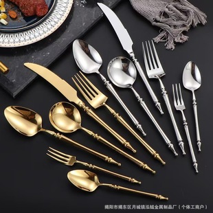 Vintage Legendary 304 Stainless Steel Western Food Knife and Fork Spoon suit Western Restaurant Hotel Steak Knife and Fork Dessert Spoon Tableware
