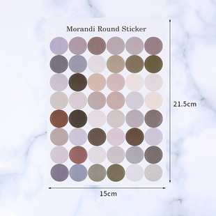 Morandi Color Dot Sticker Adhesive Label Coated Paper Round Marker Sticker Classification Marker Sticker Sealing Sticker