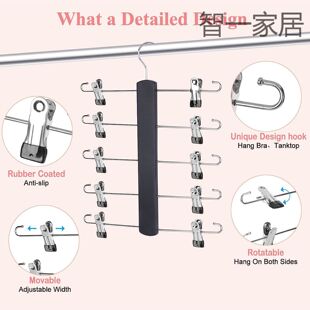 Wooden Multi-layer Pants Rack with Metal Clip for Skirt Pants Hanger Solid Wood Multi-function Anti-slip Solid Wood Pants Rack
