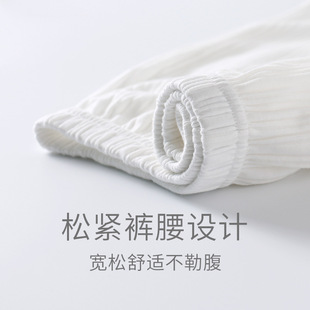 Women's Outer Wear Pajama Pants 2023 New Pure Cotton Spring and Autumn White Straight Pants Summer Solid Color Striped Sports Pants