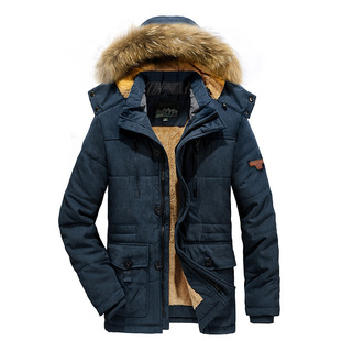 7176 cotton-padded jacket men's factory direct winter plus velvet padded cotton-padded jacket men's long size men's cotton-padded jacket