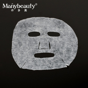 in stock compression mask paper grimace ultra-thin disposable dry mask buckle cotton beauty salon spa mask sticker paper film