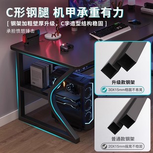 Computer Desk Desk Small Household E-sports Desk Desk Workbench Simple Learning Writing Desk
