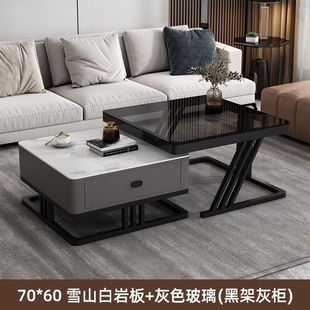 Light Luxury Coffee Table Living Room Household Glass Rock Board Cyber Celebrity Table Modern Simple Small Apartment New Square Combination