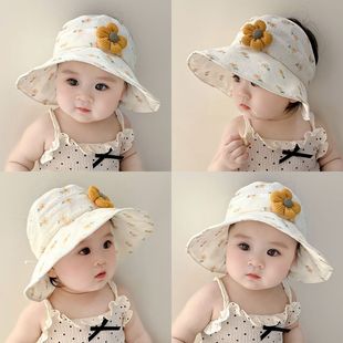 Baby Sunscreen Hat Girl Fresh Flower Big Brim Empty Hat Summer Breathable Sun Hat for Baby Girl