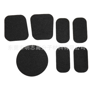 Eva Hot and Cold Molded Helmet Sponge Pad, Helmet Lining, Buffer Sponge Pad, Sports Helmet Sponge Lining