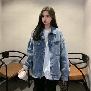 Spring 2021 New Internet Celebrity Washed Vintage Loose All-match Short Denim Coat Female Student Jacket