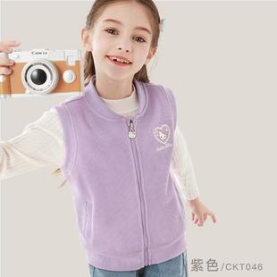 Children's Vest Spring and Autumn Outer Wearing 2024 New Style Girl's Knitted Vest Large Children's Zipper Cardigan Children's Wear