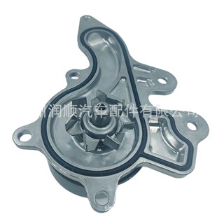 Suitable for Toyota Corolla 1.2t Ralink 1.2t Engine Water Pump Cooling Water Pump 16100-09760