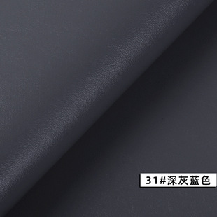 nappa grain leather fabric pu leather fabric artificial leather fabric sofa leather fabric nappa leather fabric