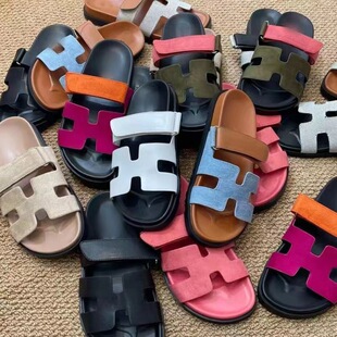 Cross-border second uncle drag women's thick-soled H slippers 2024 new Velcro foreign trade plus size fashion slippers wholesale