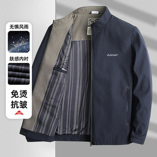 Vertical Collar Jacket New Windproof Wear-resistant Jacket Top Outdoor Casual Middle-aged Jacket Spring and Autumn Dad's Top