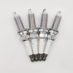 22401 AA781 SILZKAR7B11 Иридиевая Свеча зажигания 22401 AA781 SILZKAR7B11