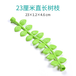 Big Particle Building Blocks Accessories Children's Educational Assembled Toys Plant Flowers Grass Leaves Trunk Fruit Fence Parts