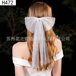 Bride's Wedding Veil Bow Short High-end Pearl French Simple Wedding Photo Styling Hair Accessories Headwear