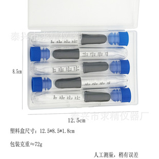 Factory direct supply glass scale dropper 1ML7*77 pointed oblique head oil bottle dropper large price excellent