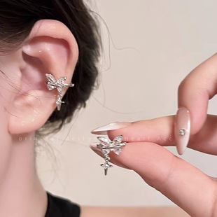 Pure Desire Zircon Butterfly Ear Clip Female Mans Star Earrings 2024 New Niche Design Style Ear Bone Clip