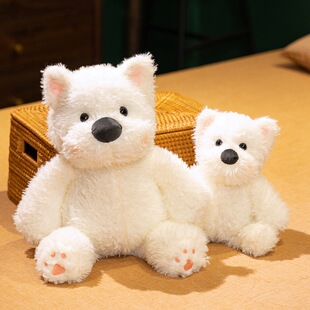 West Highland Doll Plush Toy Puppy Pillow Doll Cute Doll Pacifying Doll Ornaments Birthday Gift