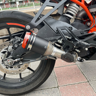 Locomotive general exhaust modified AR orange cover series NINJA300 KTM R3 carbon fiber tail exhaust pipe