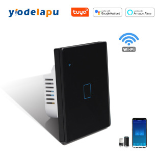 [Cross-border] Wet hand touch mobile phone APP control switch can be connected to Tmall Wizard 1 intelligent wall switch