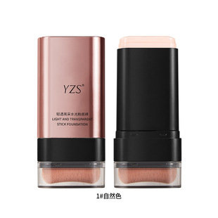 Explosive Light Transparent Waterlight Foundation Stick Natural Concealer Lasting Self-contained Paint Eraser Double Foundation