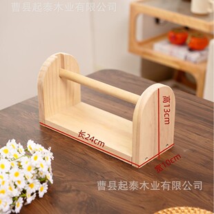 New Solid Wood Spool Holder Home Desktop Wool Winding Rack Wooden Sewing Thread Knitting Display Rack
