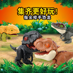 Finger-biting Dinosaur Jurassic Joint Movable Tyrannosaurus Triceratops Double Crown Dragon Animal Model Tide Play Ornaments