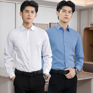 Casual Shirt Men's Black Grey High-end Shirt Slim-fit Business Dress Anti-wrinkle Top Long-sleeved Suit Shirt
