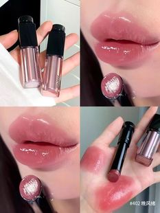 Joocyee Fermented Water Essence Lipstick Mirror Matte Moisturizing Light Lip Line Velvet Matte Watery Lip Glaze