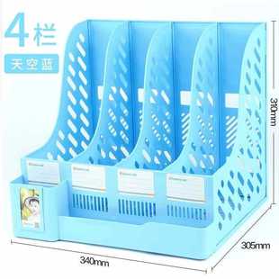 Desktop Colorful Student Supplies Wholesale Fashion Shelf Bookshelf Three or Four Office File Rack New Stationery Column with Pen