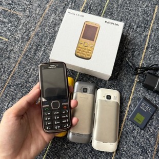Cross-border foreign trade C5-00 WCDMA 3G phone mobile Unicom button elderly mobile phone