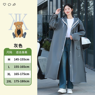 Raincoat Mid-length Thickened Fashion Riding Raincoat Men's and Women's Students Universal Electric Car Poncho One-piece Raincoat